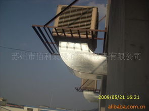 苏州高新区华帮暖通空调销售部——工业风扇产品列表