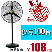 牛角风扇 工业通风领域的高效动力源——最新产品参考信息全解析